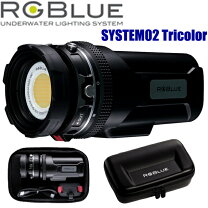楽天市場】rgblue system02の通販