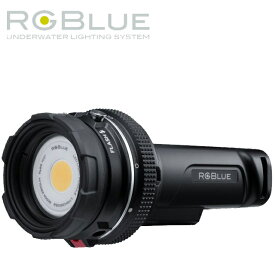 RGBlue SYSTEM01:re SUPER-NATURAL COLORアールジーブルー システム01 アールイー ダイビング 水中ライト LEDスーパーナチュラルカラー ビデオライト