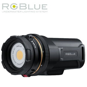 RGBlue SYSTEM02:re PREMIUM COLORアールジーブルー システム02 アールイー ダイビング 水中ライト LEDプレミアムカラー ビデオライト