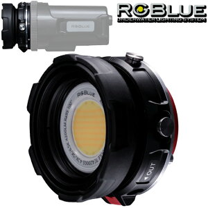 RGBLUE TC4200GS Light Module Tricolor �_�C�r���O �������C�g�A�[���W�[�u���[ SYSTEM02 Tricolor ���C�g���W���[�� �g���C�J���[���C�g�w�b�h BM6725L