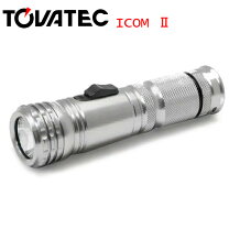 楽天市場】tovatec 水中 ライトの通販