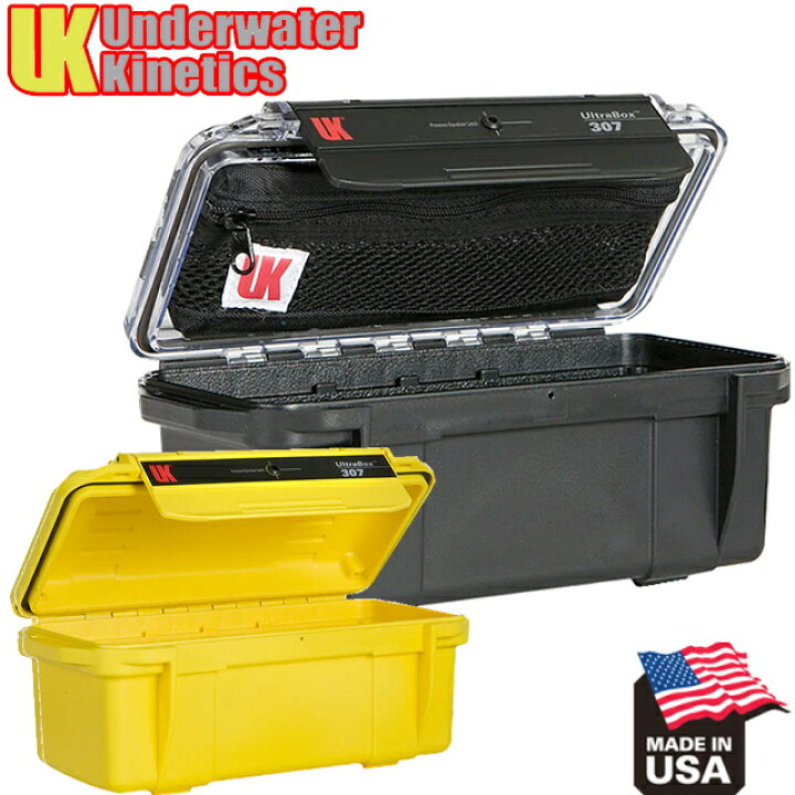 楽天市場】UK ウルトラボックス 307 Underwater Kinetics Type A Type 