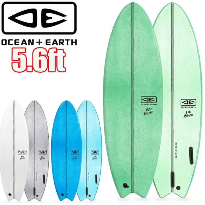 楽天市場】OCEAN&EARTH EZI-RIDER SOFTBOARD 5.6ft 5.6 サーフボード 