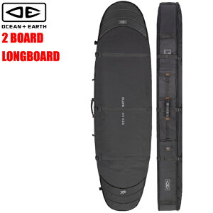 OCEAN&EARTH HYPA LONGBOARD TRAVEL COVER 2 BOARDサーフボード ボードケース ハードケース サーフィン トラベル カバーボードカバー ロングボード 2本 トリップ サーフボードケース