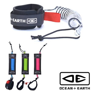 OCEAN&EARTH O&E BASIC WRIST COIL COLORS ���X�g ���[�V���R�[�h�I�[�V�������A�[�X �{�f�B�{�[�h BB �h���b�v�R�[�h �{�f�B�[�{�[�h ���