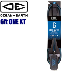 OCEAN&EARTH COLD WATER PREMIUM 6ft ONE XT v~AI[VA[X [VR[h hbvR[h 6tB[gT[t{[h T[tB {[h[V R[hEH[^[ n