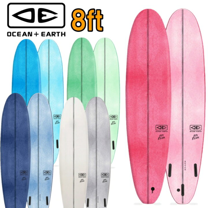 楽天市場】OCEAN&EARTH EZI-RIDER SOFTBOARD 8.0ft サーフボード 