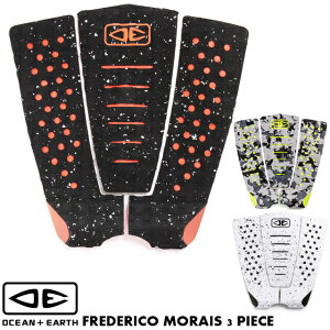 O&E OCEANEARTH I[VA[X FREDERICO MORAIS 3 PIECET[tB tfR CX fbLpb`fbLpbh 3PIECE 3s[X T[t{[h vV[Y