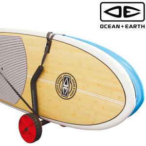 O&E {[hh[[ DOUBLE SUP/LONGBOARD AJUSTABLE TROLLYAWXgg[[ OCEAN&EARTH I[VAhA[X T[t{[h2{ 𒲐 LX^[ J[g SUP O{[h h[[ O&E SUP-LONGBOA