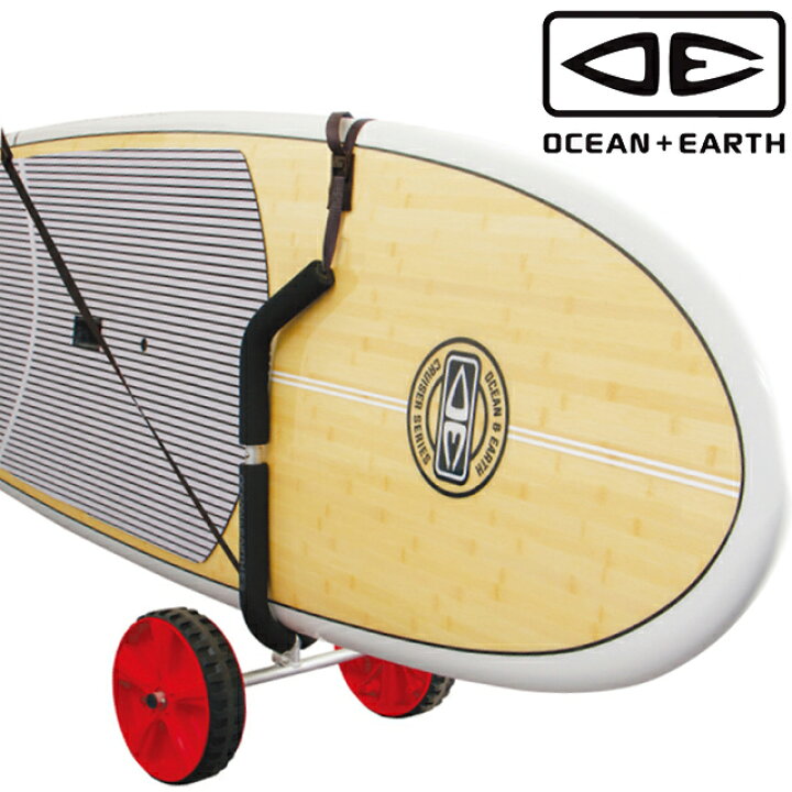 楽天市場 ボードドーリー Sup Longboard Trolly Singleocean Earth オーシャンアンドアース サーフボード ドリー キャスター カート Sup ロングボード ドーリー Good Time