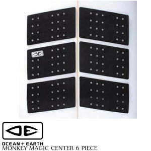 OCEANEARTH I[VAhA[X MONKEY MAGIC CENTER 6 PIECE6PIECEfbLpbhfbLpb` gNVZ^[fbL fbLpbh L[}WbN@T[t{[h O&E