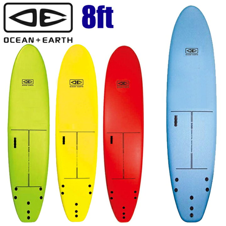 楽天市場】OCEAN&EARTH SURF SCHOOL SOFTBOARD 8ft ソフトボード 