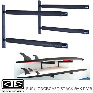 T[t{[h bN X^h Ǌ| [ fBXvCOCEAN&EARTH I[VAhA[X SUP{[hSUP/LONGBOARD STACK RAX PAIR O&E