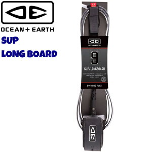 OCEAN&EARTH O&E DIAMOND FLEX SUP/ LONG BOARD 9ft [VR[hI[VA[X hbvR[h [V SUP LONG O T[tBT[t{[h SUP{[h Xg[g
