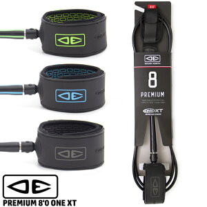 OCEAN&EARTH I[VA[X [VR[hO&E PREMIUM 8ft ONE XT 8'0 v~A T[t{[hhbvR[h T[tB