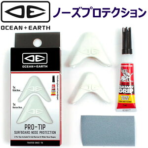 OCEAN&EARTH PRO-TIP NOSE PROTECTION KIT T[t{[hI[VA[X veBbv m[YveNV C ی K[h m[YK[h veNV@m[YJo[
