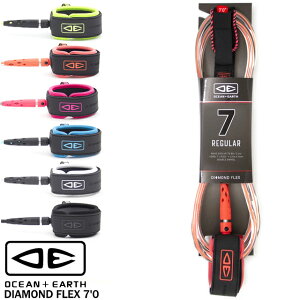 OCEAN��EARTH �I�[�V�������A�[�X ���[�V���R�[�hO&E DIAMOND FLEX 7ft 7'0 LEASH ���[�V�� �T�[�t�{�[�h�_�C�A�����h�t���b�N�X �h���b�v�R�[�h