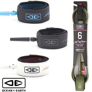 OCEANEARTH I[V&A[X [VR[hT[tB O&E SLIMLINE ONE-XT LIGHT COMP 6ft 6'0XC T[t{[h hbvR[h 6FT