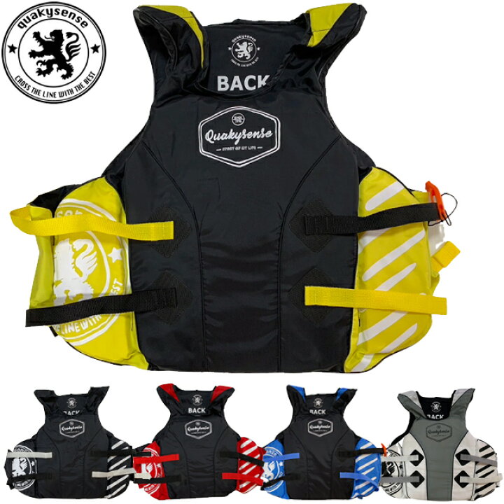 楽天市場】quakysense WILLOW 2nd STORY PULLOVER LIFE VEST ライフ 