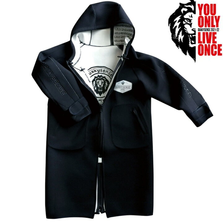 楽天市場】QUAKYSENSE クエーキーセンスFLASHY LONG COAT 
