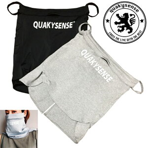 QUAKYSENSE NG[L[ZX FACE COVER FOR ATHLETEtFCXJo[ tFCX}XN UV Ă΍Ă~ Ăh~ OJbg UVJbg FC22
