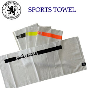 quakysense NG[L[ZX QST25 QS SPORTS TOWELX|[c^I oCN WFbg }X|[c ^I PWCAEghA oX^I ւ^I