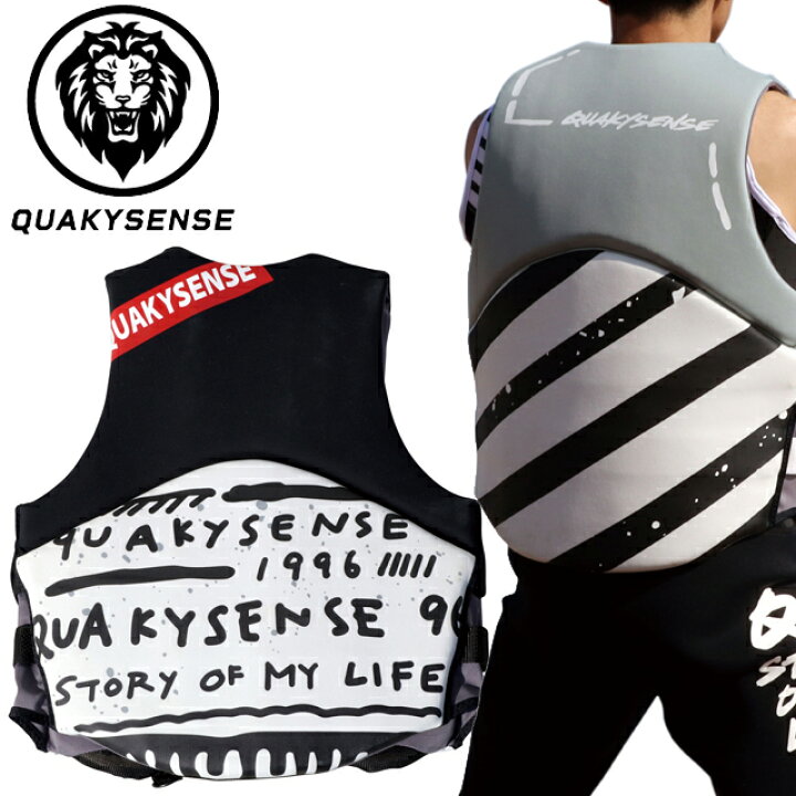 楽天市場】QUAKYSENSE クエーキーセンス ライフジャケット 