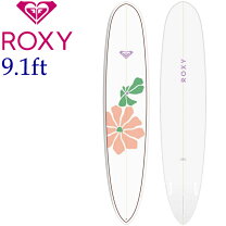 楽天市場】ロキシー サーフボードの通販