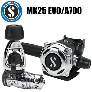 SCUBAPRO MK25 Evo / A700 ���M�����[�^�[�Z�b�g �_�C�r���O ���M���Z�b�g�X�L���[�o�[�v�� ���M�����^�[ 1ST 2ND ���M�Z�b�g ���M REGULATOR S�v�� S-PRO �G�X�v��