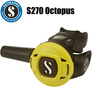 SCUBAPRO S270 �I�N�g�p�X Octopus �_�C�r���O �I�N�g �Z�J���h�X�e�[�W�X�L���[�o�[�v�� 2ND ���M�����[�^�[ ���M�����^�[ REGULATOR S�v�� S-PRO �G�X�v��
