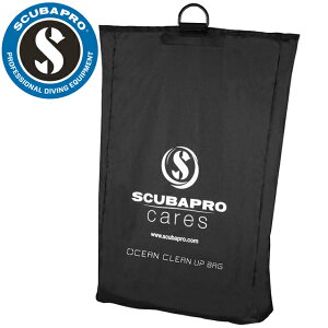 SCUBAPRO �N���[���A�b�v�o�b�O �_�C�r���O �N���[���o�b�O �������l�b�g �X�s�A�t�B�b�V���O ��ƃ_�C�o�[ �X�J�� ���� �n���e�B���O���J�o���[�l�b�g �X�L���[�o�v�� S�v�� SPRO