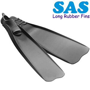 SAS 20138 ロングラバーフィン KAMASU ダイビング フィンLong Rubber Fins ロングフィン ラバーフィン フリーダイビングKail・la スキンダイビング