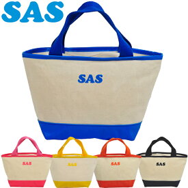 SAS 70030 CANVAS WP TOTE MINI キャンバス ウォーター プルーフ トート ミニダイビング バッグ トートバッグ 手さげバッグ ドライバッグ 防水バッグ 日本製 国産