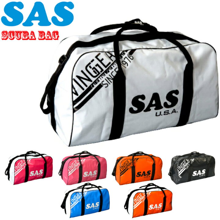 楽天市場】SAS 76101 Scuba Bag スキューバ バッグ ダイビングバッグ 