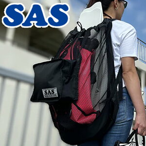 SAS 76129 Bonsack Mesh �{���T�b�N���b�V�� �_�C�r���O �o�b�N�p�b�N�G�X�G�[�G�X �T�X ���b�V���o�b�O �����O�t�B���o�b�O �_�C�r���O�o�b�O