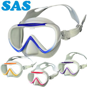 SAS �T�X �G�X�G�[�G�X �_�C�r���O �}�X�N �����S�[�O��EYEBOX LI LIMITED �A�C �{�b�N�X �G�� ���� �z���C�g �V���R���V���R���}�X�N 20227