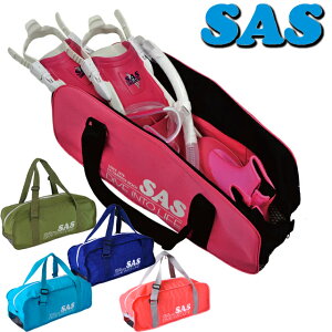 SAS 30004 FLUID BAG MINI SPIDER �t���[�h �o�b�N �~�j �X�p�C�_�[�G�X�G�[�G�X �_�C�r���O �o�b�O ���b�V���o�b�O ��ރo�b�O �y��� 3�_�Z�b�g