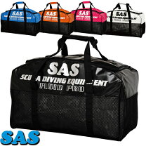 楽天市場】sas ダイビングバッグの通販 