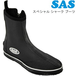 SAS 20708 SP SHARK BOOTS 3MM _CrO u[c GXG[GXTX XyV V[N u[c 3~ _CrOu[c 3mm
