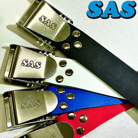 SAS 20987 RUBBER WEIGHT BELT ラバー ウェイト ベルト ダイビングウエイトベルト エスエーエス サス ワンタッチバックル