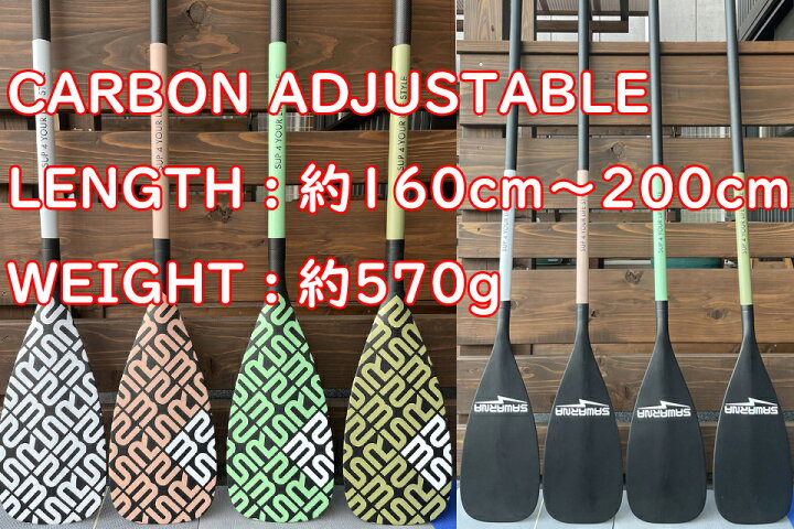 楽天市場】SAWARNA サワルナ SUP パドル SUPパドルCARBON 