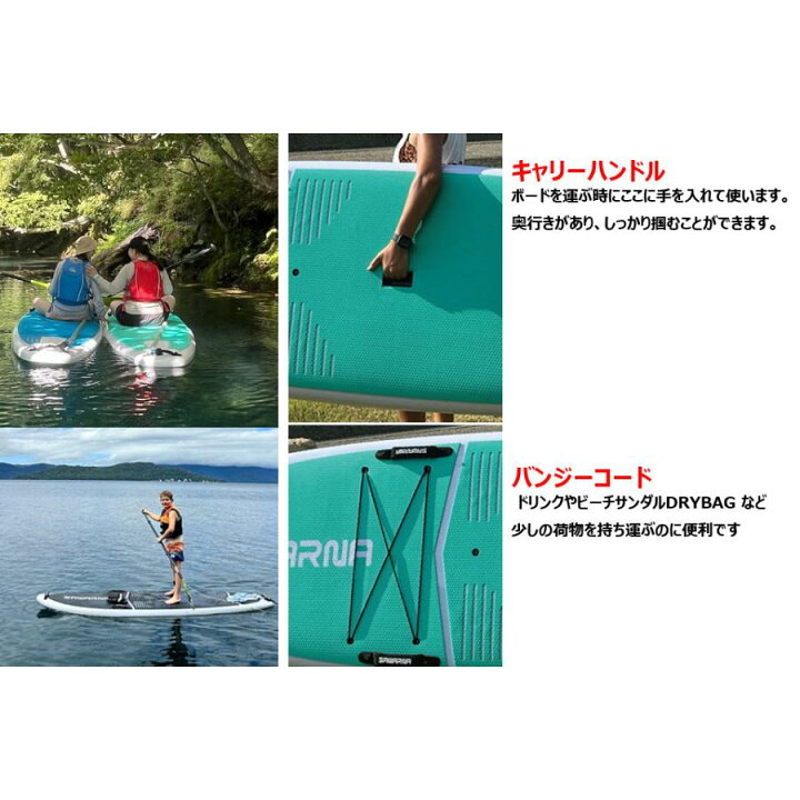 楽天市場】SAWARNA TOUGH TECH CRUISER106 SUPボードクルーザー サップ 