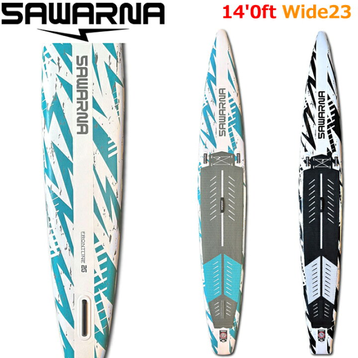 楽天市場】SAWARNA サワルナ FRONTLINE 14ft 23 