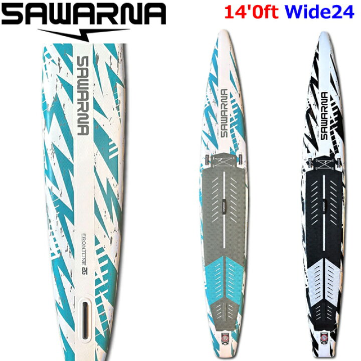 楽天市場】SAWARNA サワルナ FRONTLINE 14ft 24