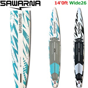SAWARNA Ti FRONTLINE 14ft 26" tgCCt[^u SUP{[h SUP {[h [X{[h14tB[g 26C` Ct
