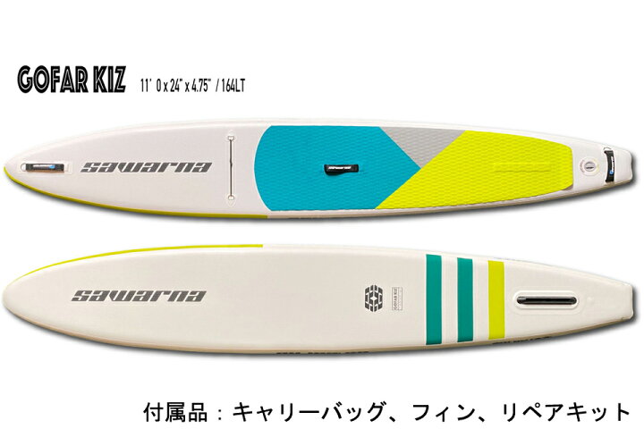 楽天市場】SAWARNA サワルナ インフレータブル SUPボード 