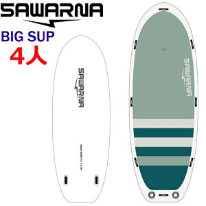 SAWARNA Ti BIG SUP QUAD QUEST NAbh NGXg SUP{[hSUP 14'0 14ft Ct[^u Ct[^[ GA[SUP 4lX^hAbvph{[h X^hAbvph
