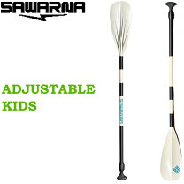 楽天市場】sawarna supの通販