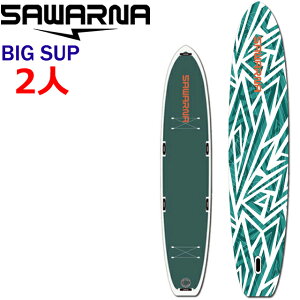 SAWARNA Ti BIG SUP TANDEM GLIDE ^f SUP{[h SUP^fKCh 14'0 14ft Ct[^u Ct[^[ GA[SUPX^hAbvph{[h X^hAbvph
