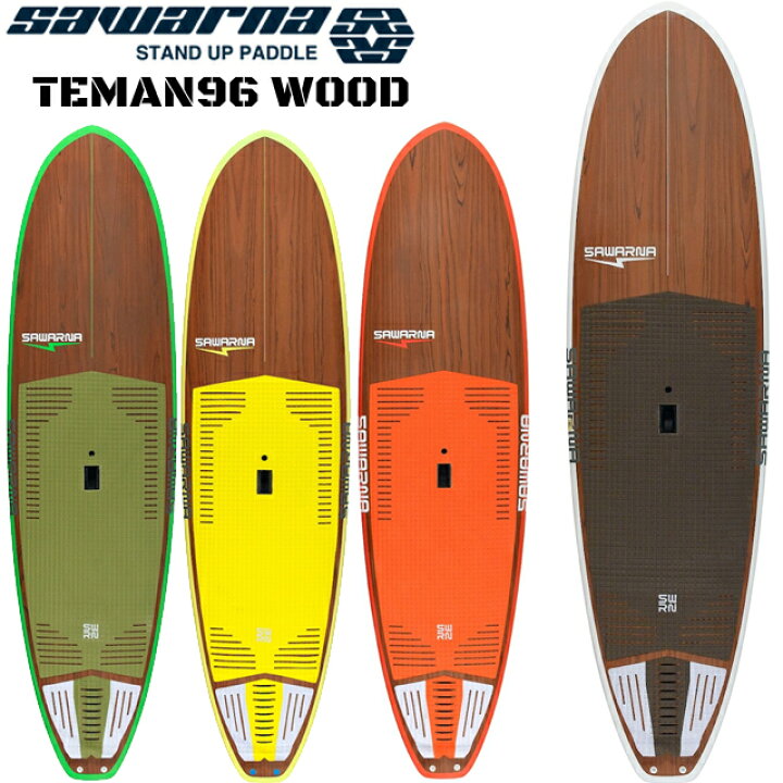 楽天市場】SAWARNA サワルナ TEMAN96 WOOD ハードボードトゥマン 